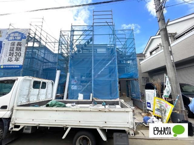 現地のご見学はいつでも可能です