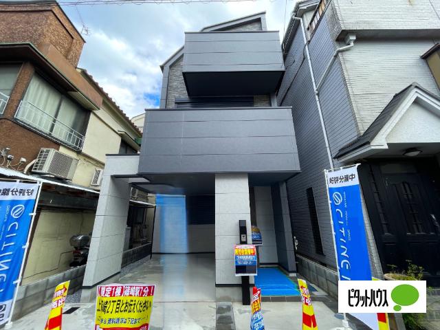 建物完成しました、いつでもご見学は可能です