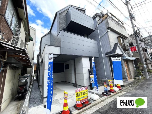 お気軽にお問い合わせください