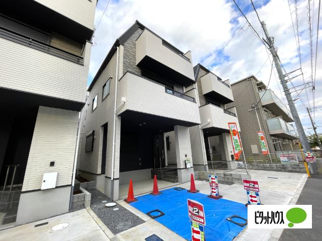 お気軽にお問い合わせください