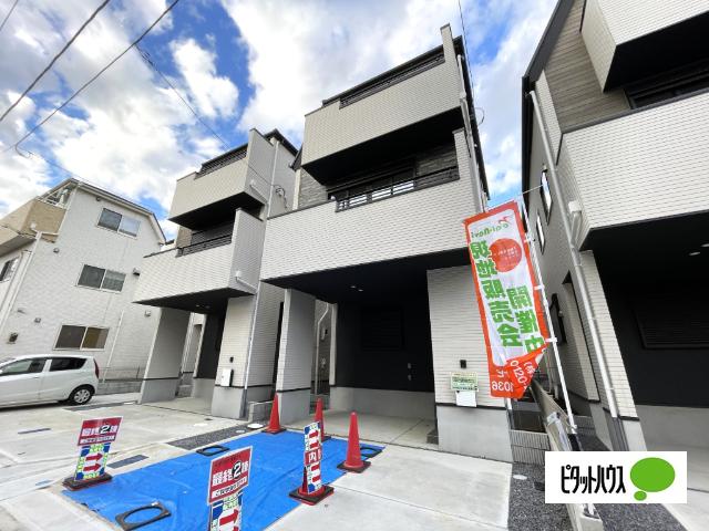 日当たり良好な物件です