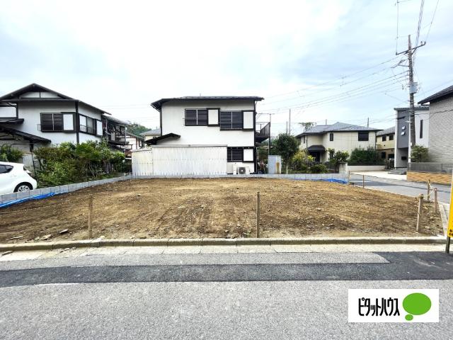 建築条件はありません