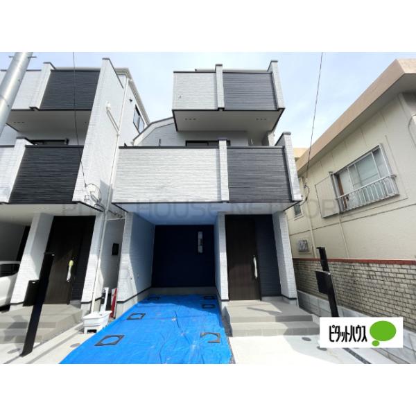 千葉県船橋市前原西８丁目