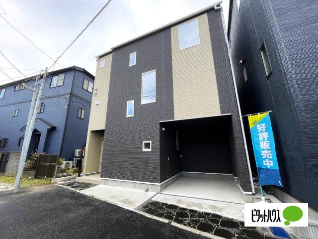 日当たり良好な物件です