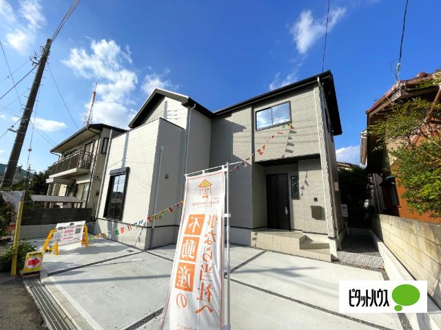 お気軽にお問い合わせください