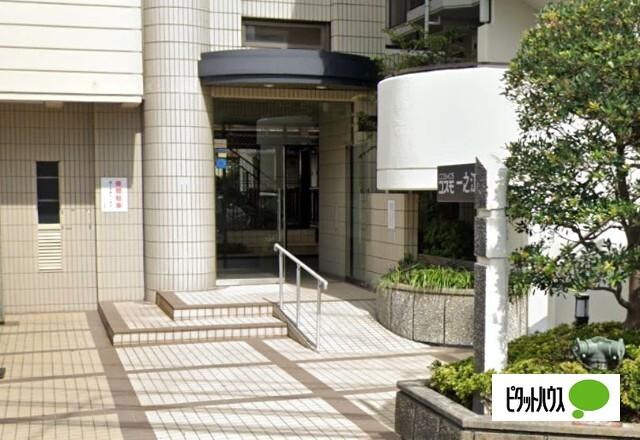 お気軽にお問い合わせください