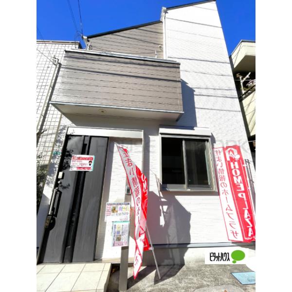 建物完成しました、いつでもご見学は可能です