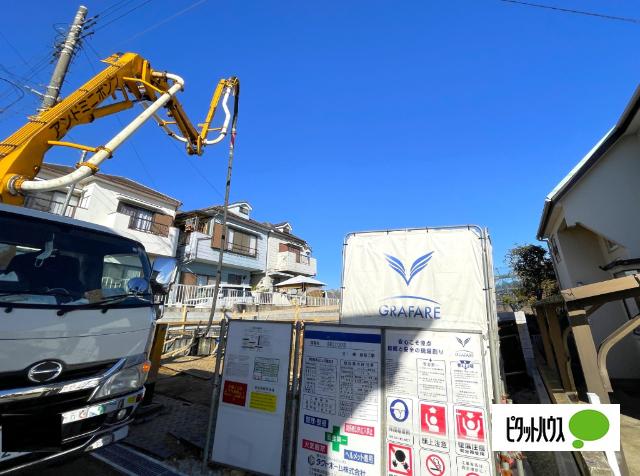 現地のご見学はいつでも可能です