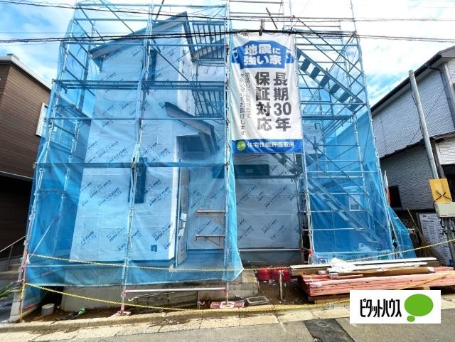 現在建築中です