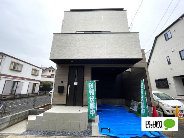 お気軽にお問い合わせください