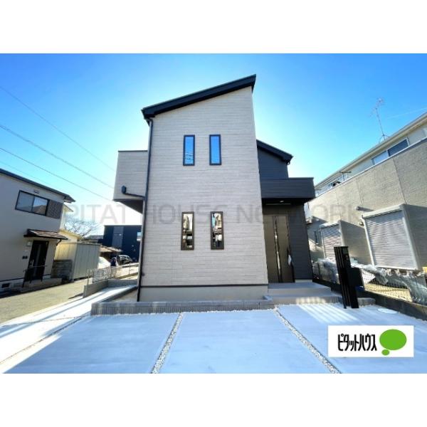 千葉県市川市南大野１丁目