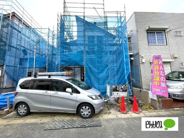 現在建築中です