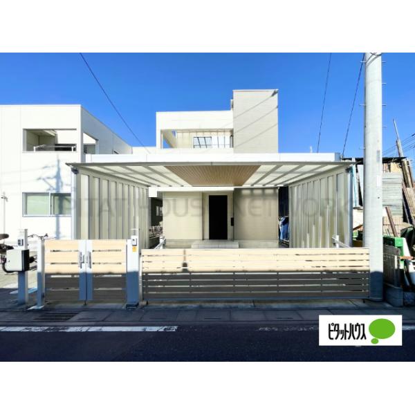 埼玉県三郷市中央２丁目