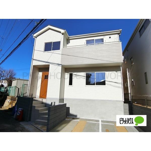 千葉県船橋市大穴南１丁目