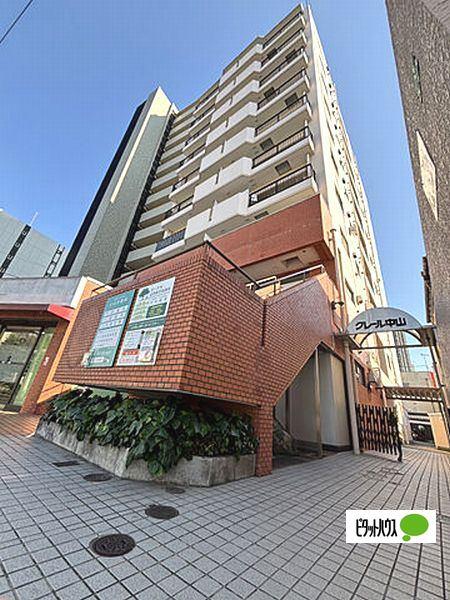 お気軽にお問い合わせください