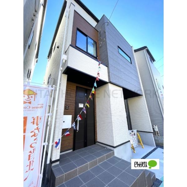 東京都江戸川区松江２丁目