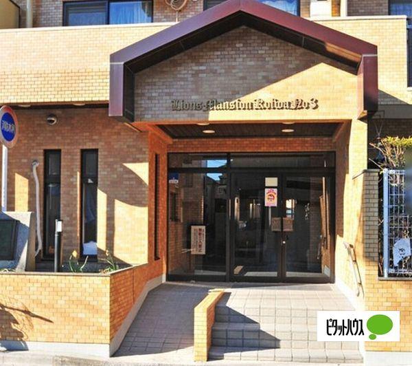 お気軽にお問い合わせください