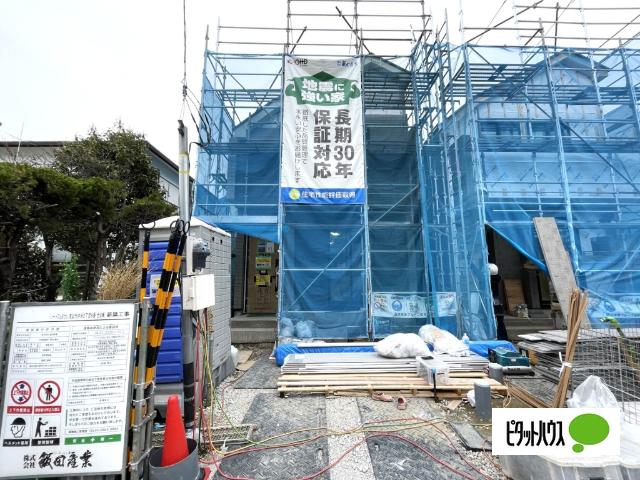 現在建築中です