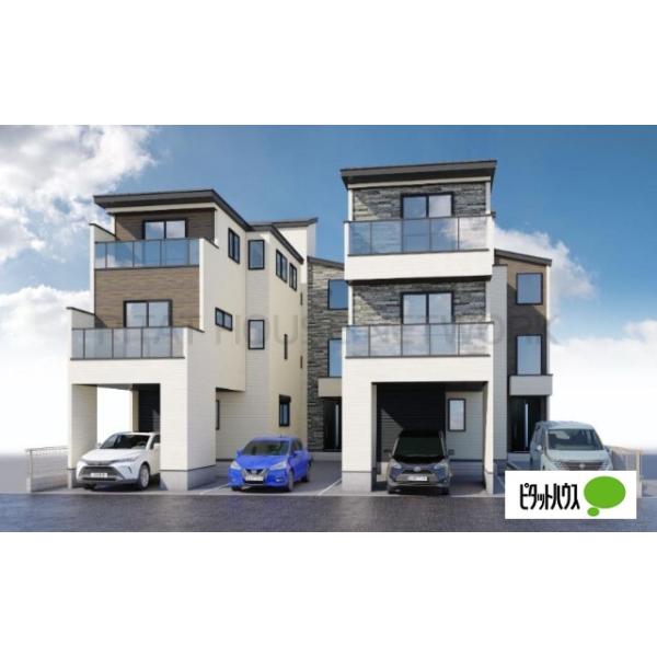 東京都江戸川区南葛西２丁目