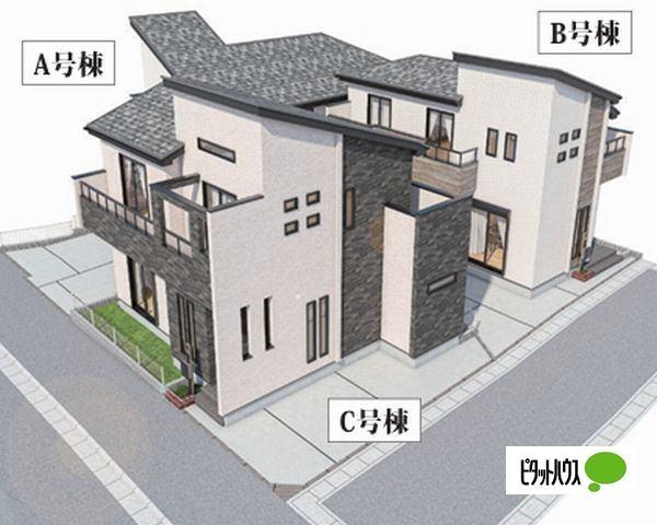 全３棟／Ｂ号棟　利便性重視の設計プラン 外観