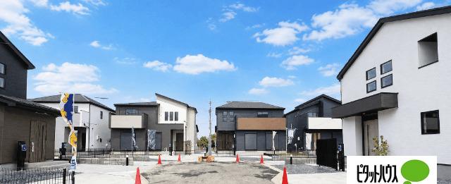 全１３棟／４号棟　ＺＥＨ水準の省エネ適合住宅 外観