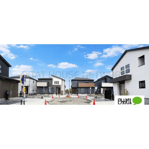 千葉県船橋市二和東1丁目