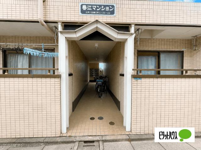 いつでも見学可能です