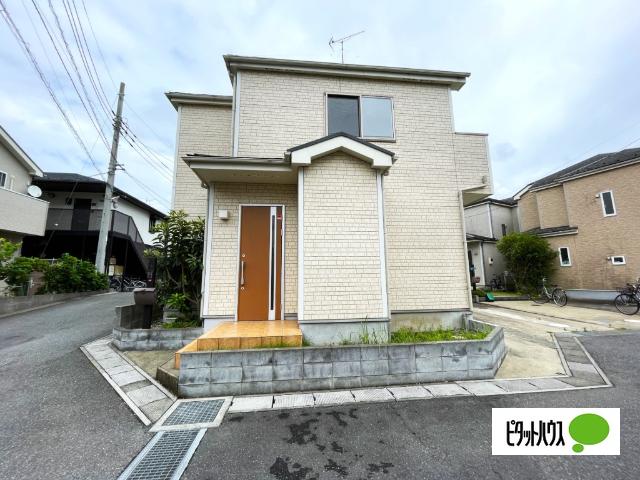 松戸市古ケ崎３丁目　中古戸建 外観