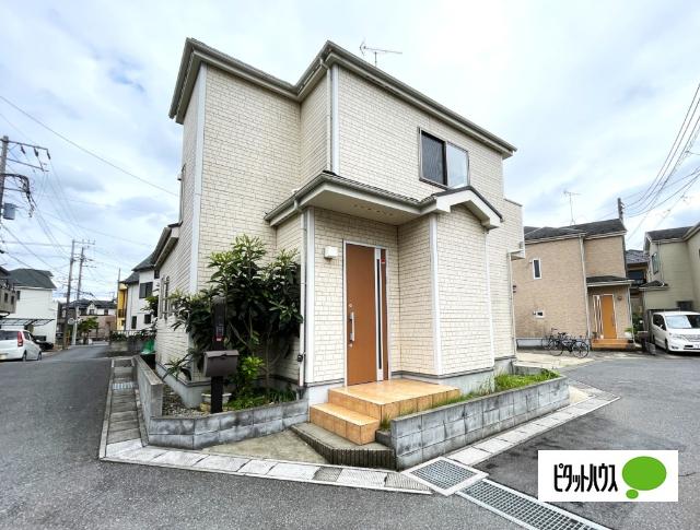 松戸市古ケ崎３丁目　中古戸建 外観