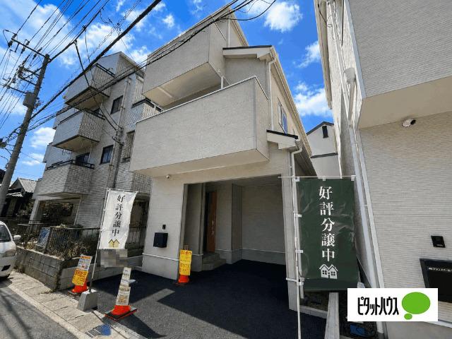 全２棟／１号棟　冷暖房の効率ＵＰのペアガラス採用 外観