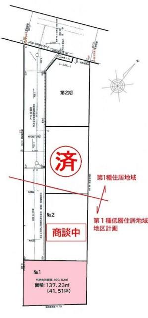 区画図です