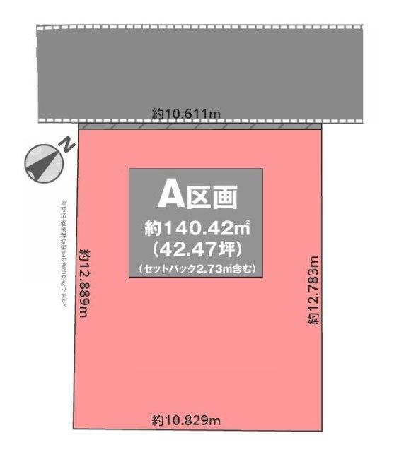 区画図です
