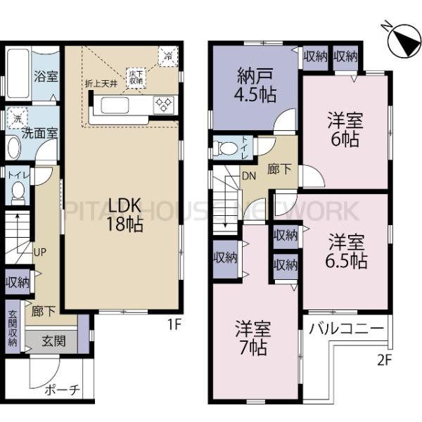 間取り図です
