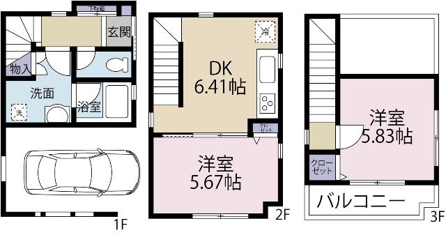 間取り図です