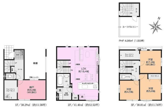間取り図です
