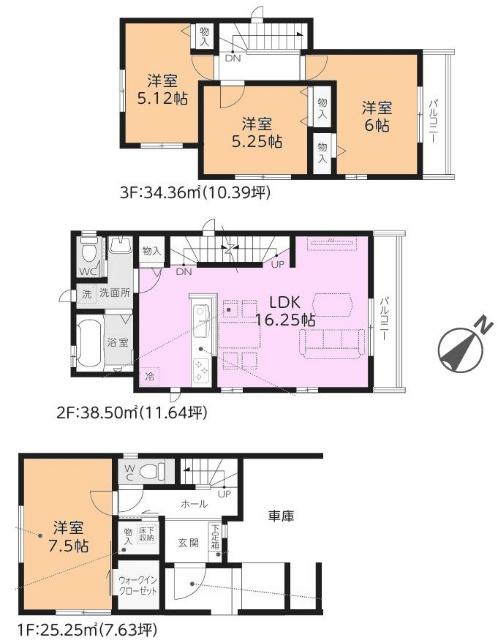間取り図です