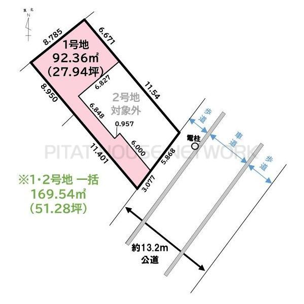 千葉県浦安市猫実１丁目