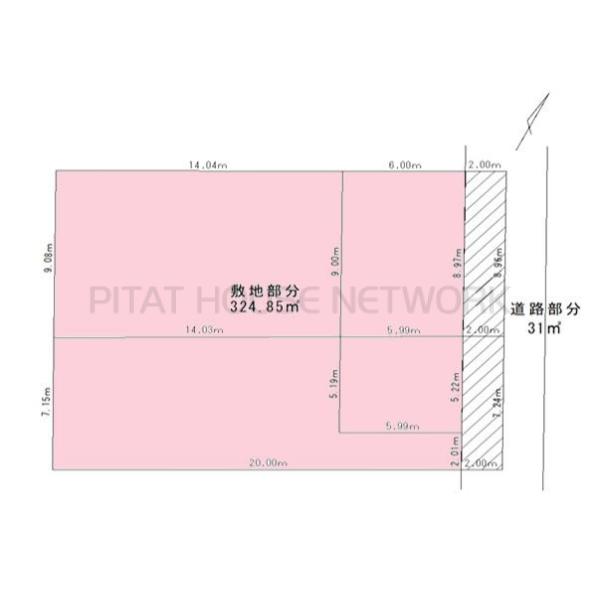 千葉県船橋市大穴北４丁目