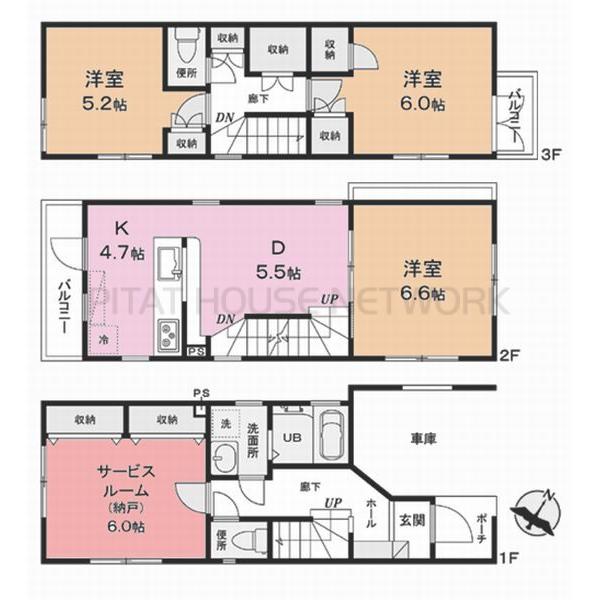 東京都江戸川区西葛西１丁目