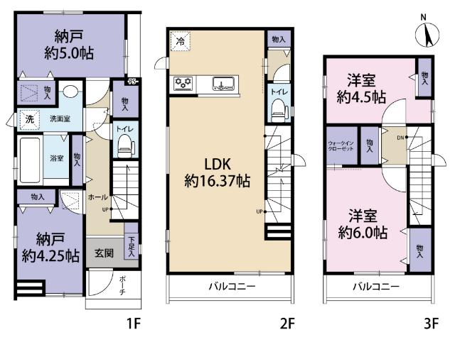 全３棟／Ｅ号棟　家事の時短の嬉しい食洗機付き 間取り図画像