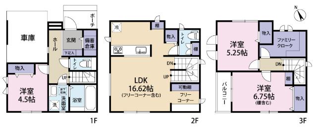 全２棟／Ａ号棟　大容量ファミリークローク付 間取り図画像
