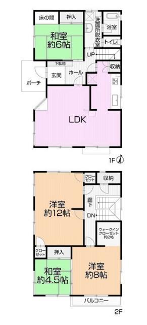 間取り図です