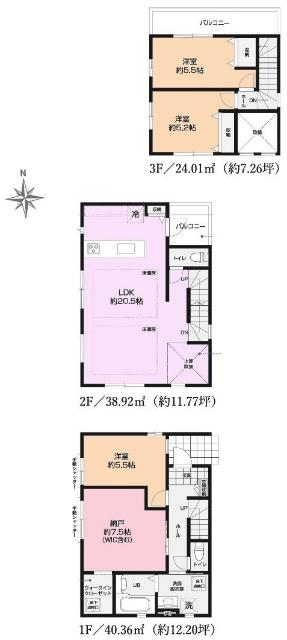 間取り図です