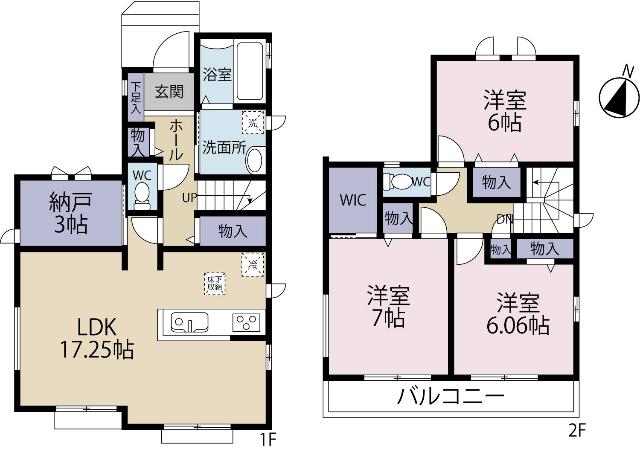 全１棟現場　大容量ファミリークローク付 間取り図画像