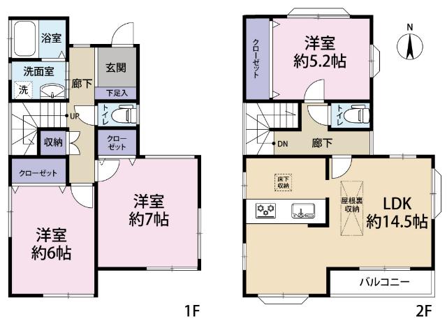 間取り図です