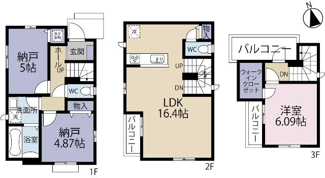 全３棟／Ｃ号棟　家事の時短の嬉しい食洗機付き 間取り図画像