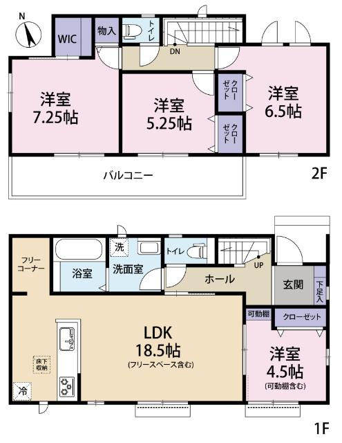 間取り図です