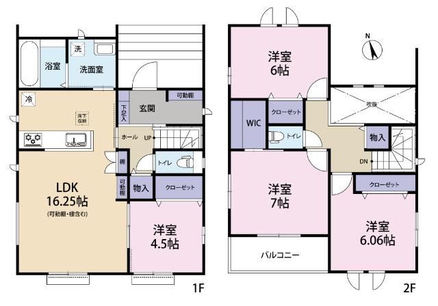 間取り図です