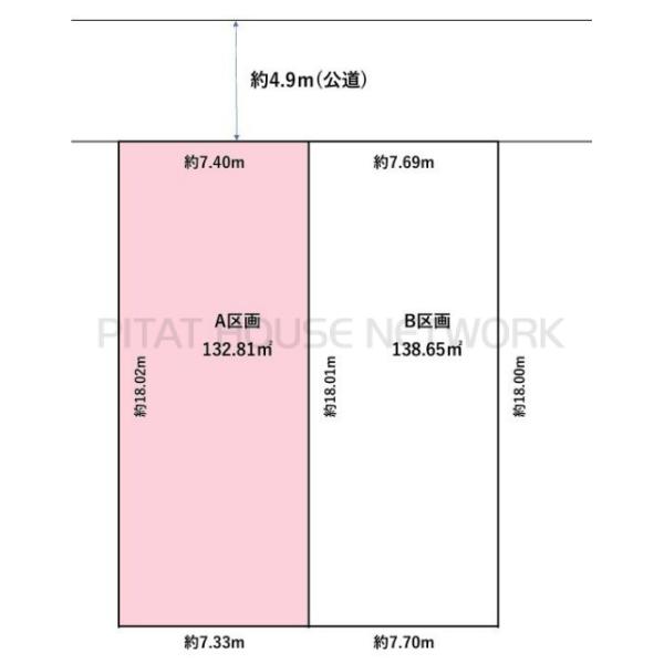 千葉県市川市中国分５丁目
