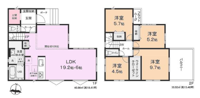 間取り図です